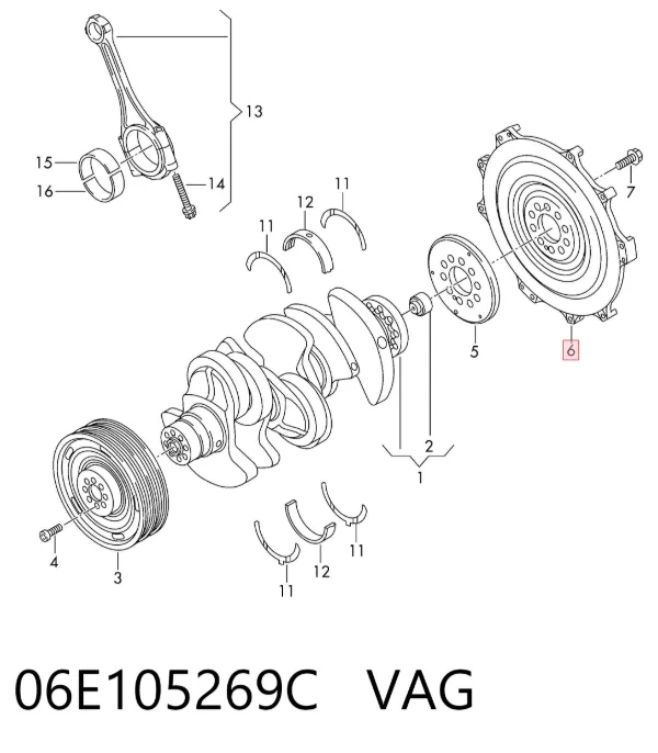 Маховик 06E105269C VAG