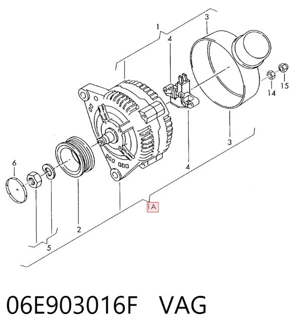 Генератор 06E903016F VAG