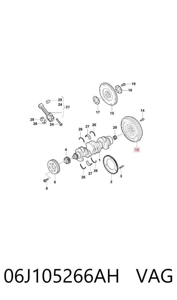 Маховик 06J105266AH VAG