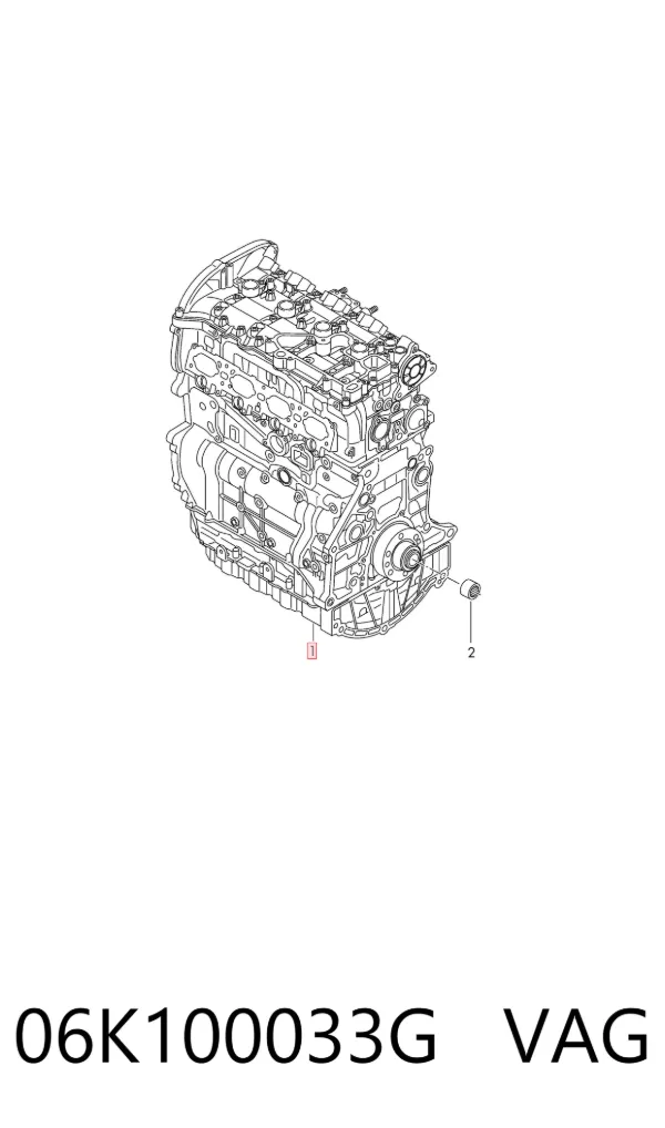 Двигатель 06K100033G VAG