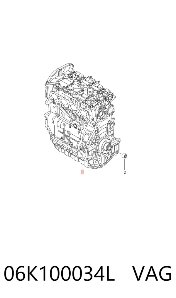 Двигатель 06K100034L VAG