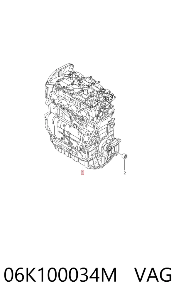 Двигатель 06K100034M VAG