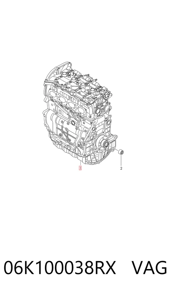 Двигатель 06K100038RX VAG