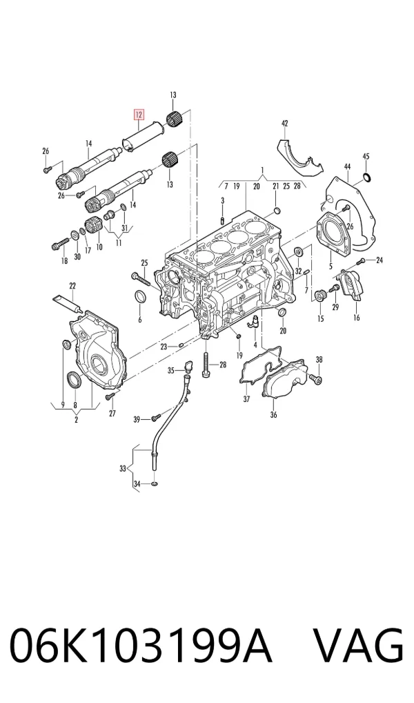  06K103199A VAG