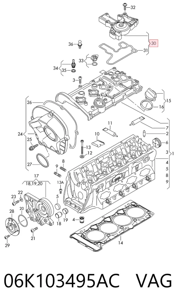 Маслоотделитель картерных газов 06K103495AC VAG