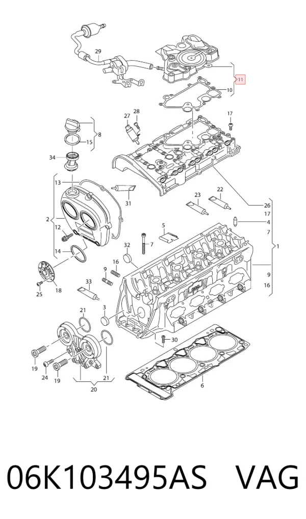 Маслоотделитель картерных газов 06K103495AS VAG