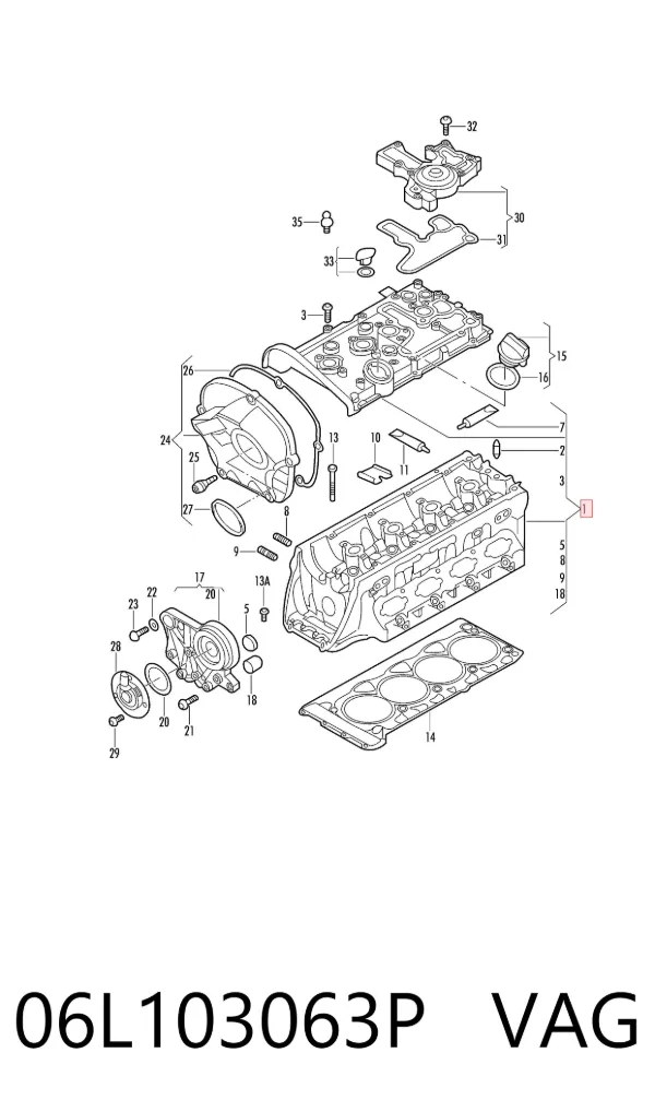 ГБЦ 06L103063P VAG