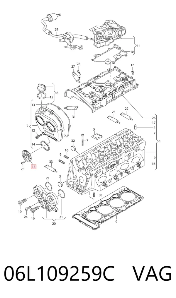 Клапан фазорегулятора 06L109259C VAG