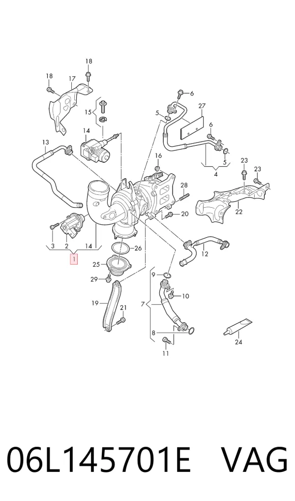 Турбина 06L145701E VAG