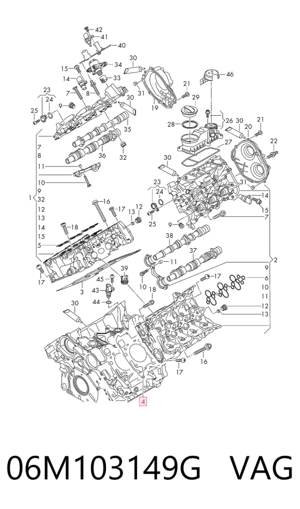 Левая прокладка ГБЦ 06M103149G VAG