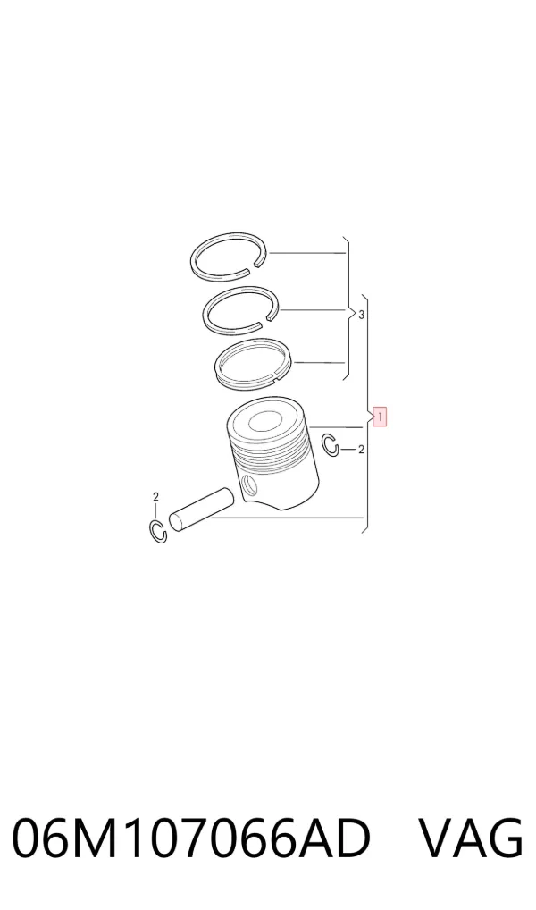 Поршень на 1 цилиндр 06M107066AD VAG