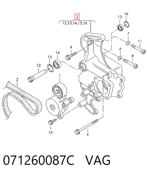  071260087C VAG