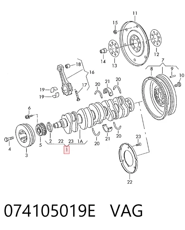 Коленвал 074105019E VAG