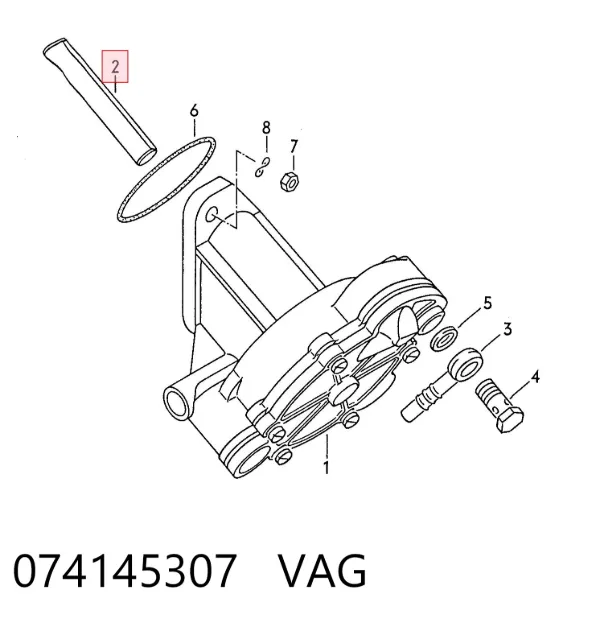 Ремкомплект вакуумного насоса 074145307 VAG