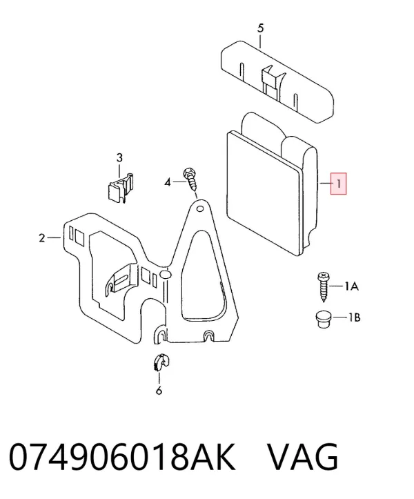 Блок управления двигателем 074906018AK VAG