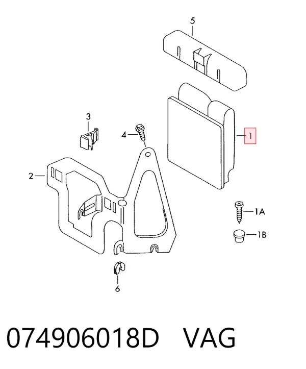 Блок управления двигателем 074906018D VAG
