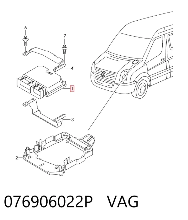 Блок управления двигателем 076906022P VAG