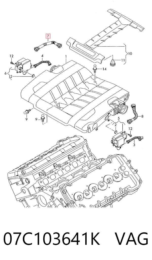  07C103641K VAG