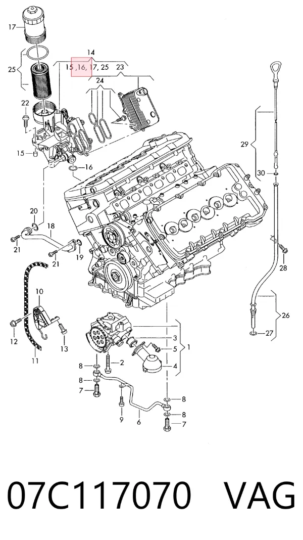  07C117070 VAG