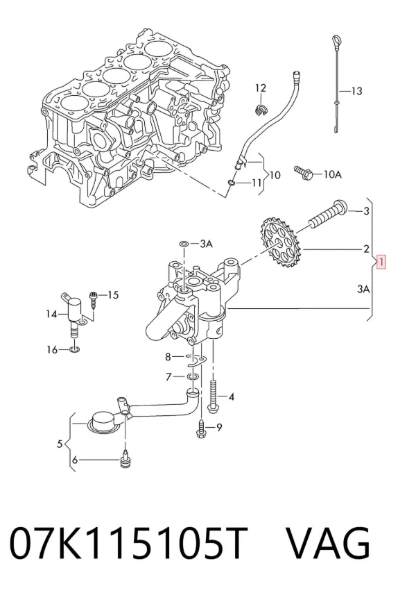 Масляный насос 07K115105T VAG