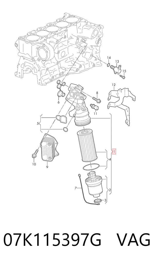 Корпус масляного фильтра 07K115397G VAG