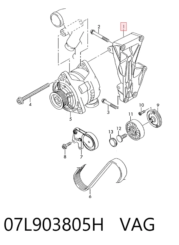  07L903805H VAG