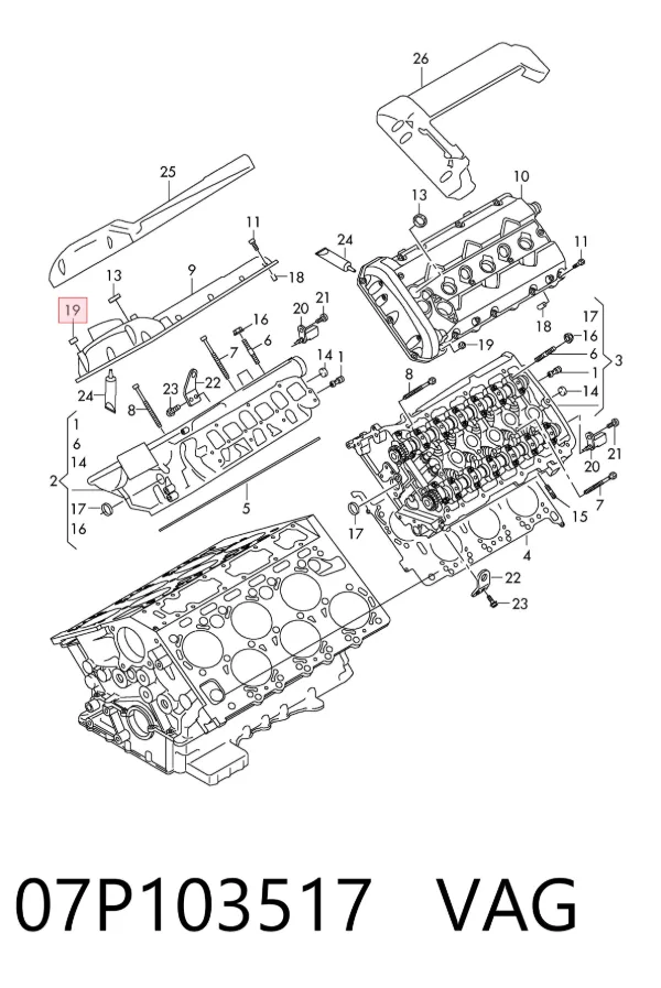 07P103517 VAG