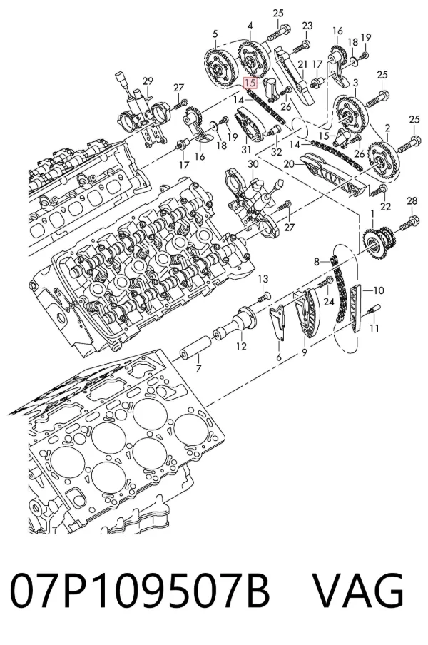  07P109507B VAG