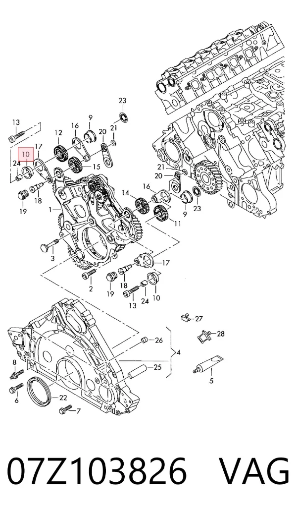  07Z103826 VAG