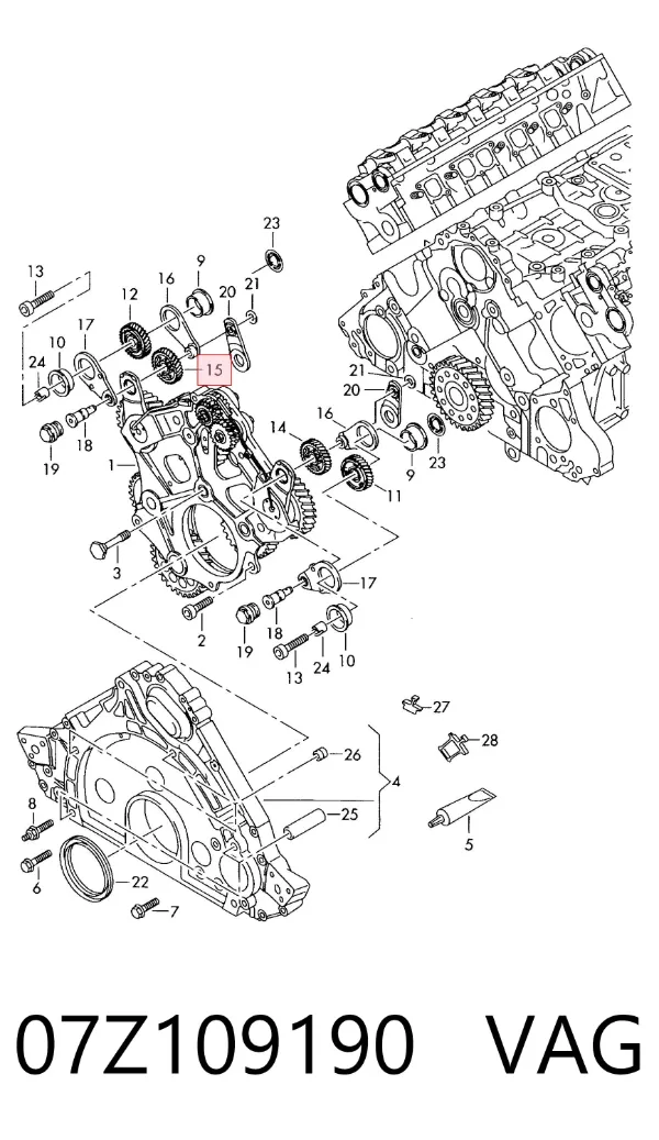  07Z109190 VAG