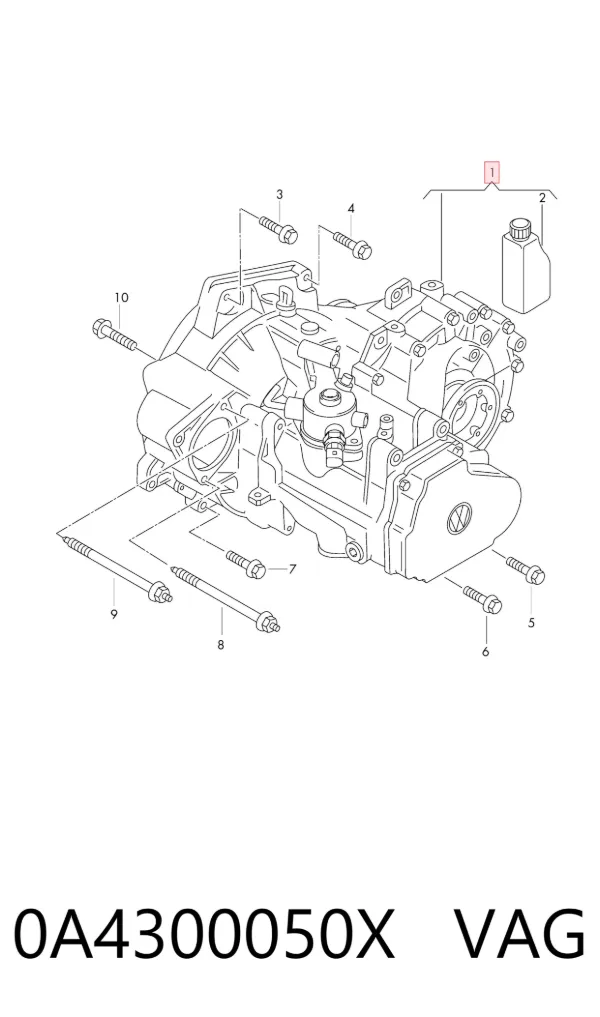 КПП 0A4300050X VAG