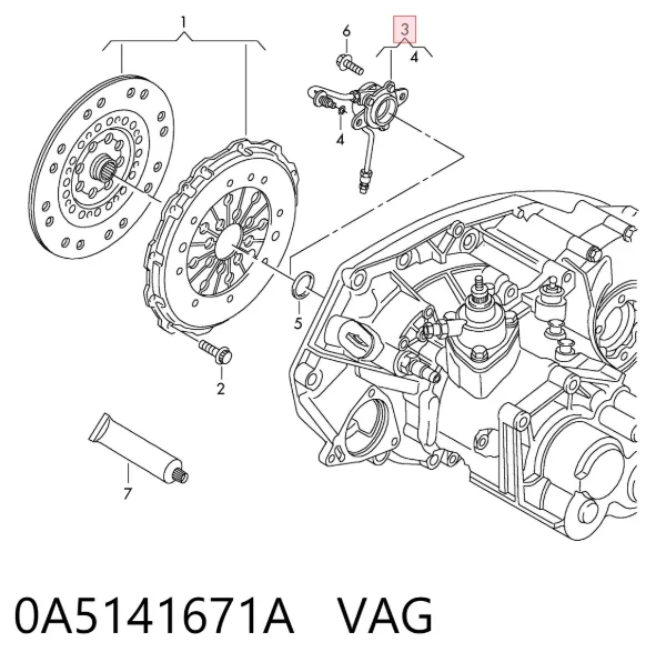 Рабочий цилиндр сцепления в сборе 0A5141671A VAG
