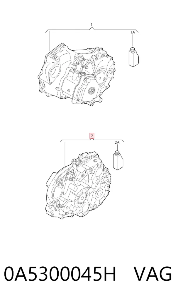 КПП 0A5300045H VAG