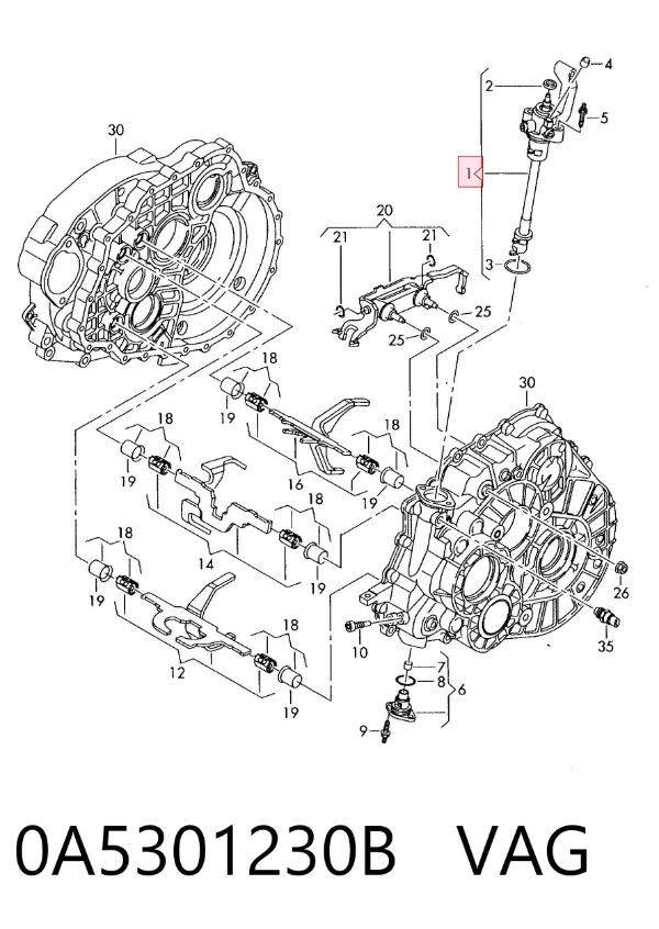 Механизм переключения передач 0A5301230B VAG