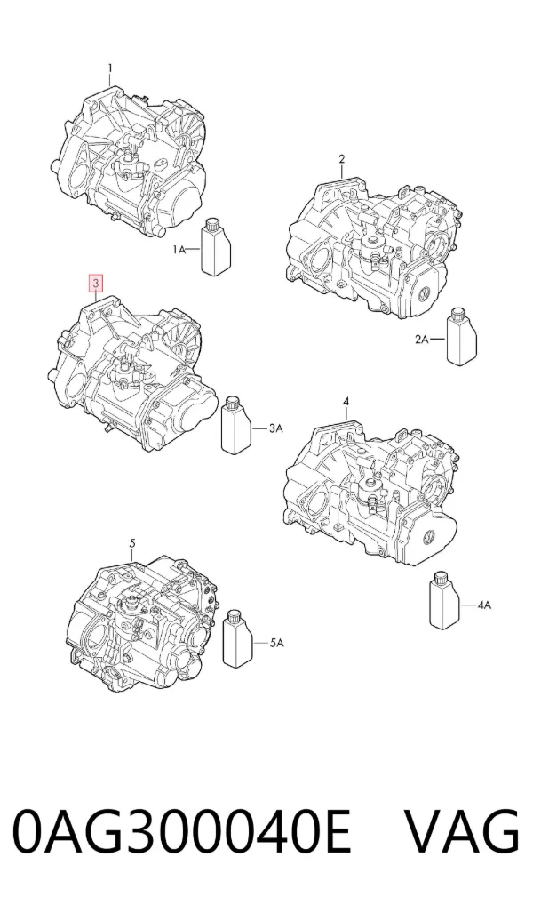 КПП 0AG300040E VAG