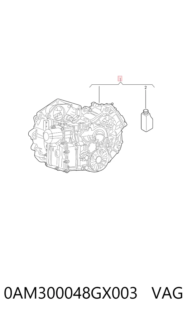 АКПП 0AM300048GX003 VAG