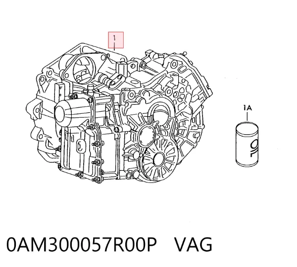 АКПП 0AM300057R00P VAG