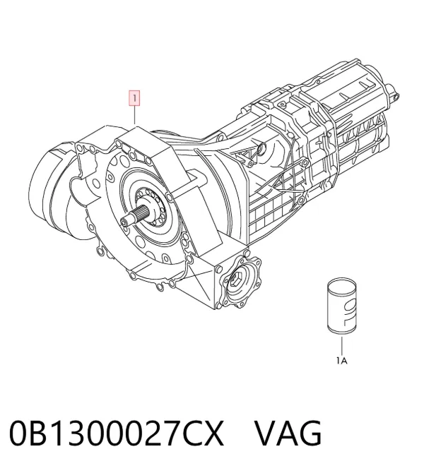 КПП 0B1300027CX VAG