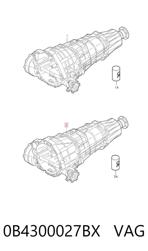 КПП 0B4300027BX VAG