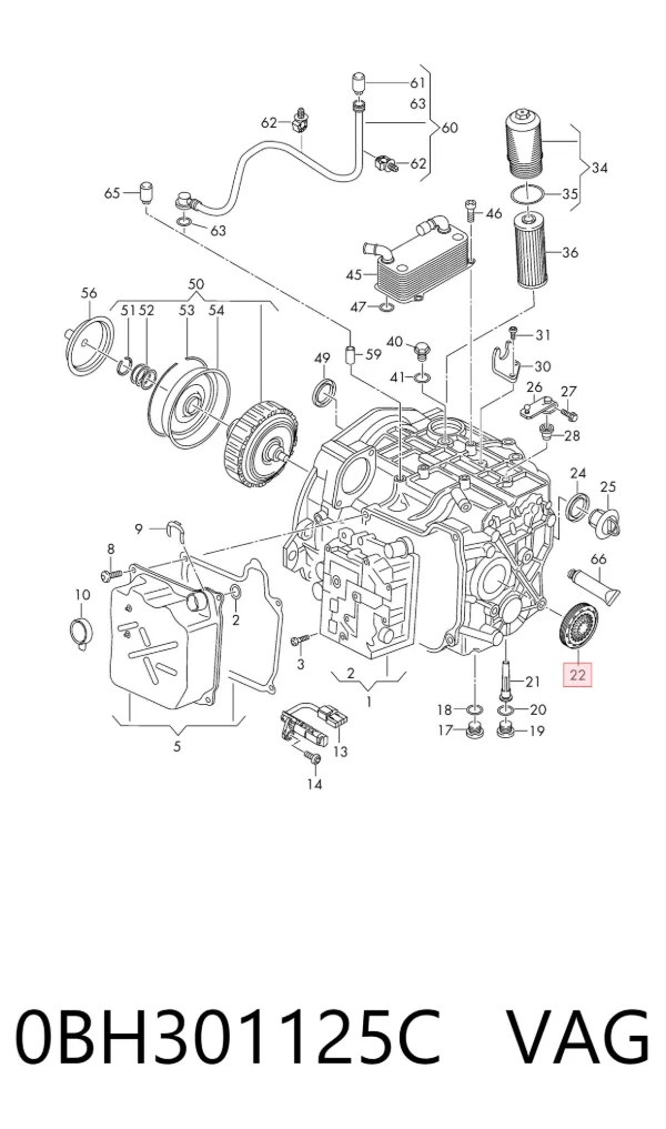 Заглушка задней крышки КПП 0BH301125C VAG