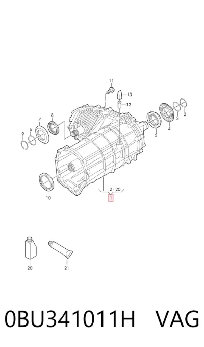 Раздатка (коробка раздаточная) VAG 0BU341011H
