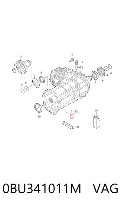 Раздатка (коробка раздаточная) VAG 0BU341011M
