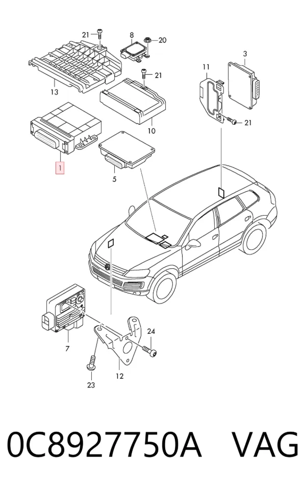 Блок управления акпп 0C8927750A VAG