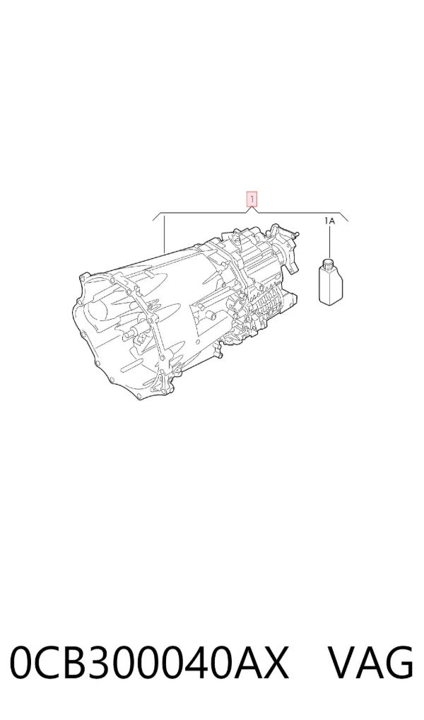 КПП 0CB300040AX VAG