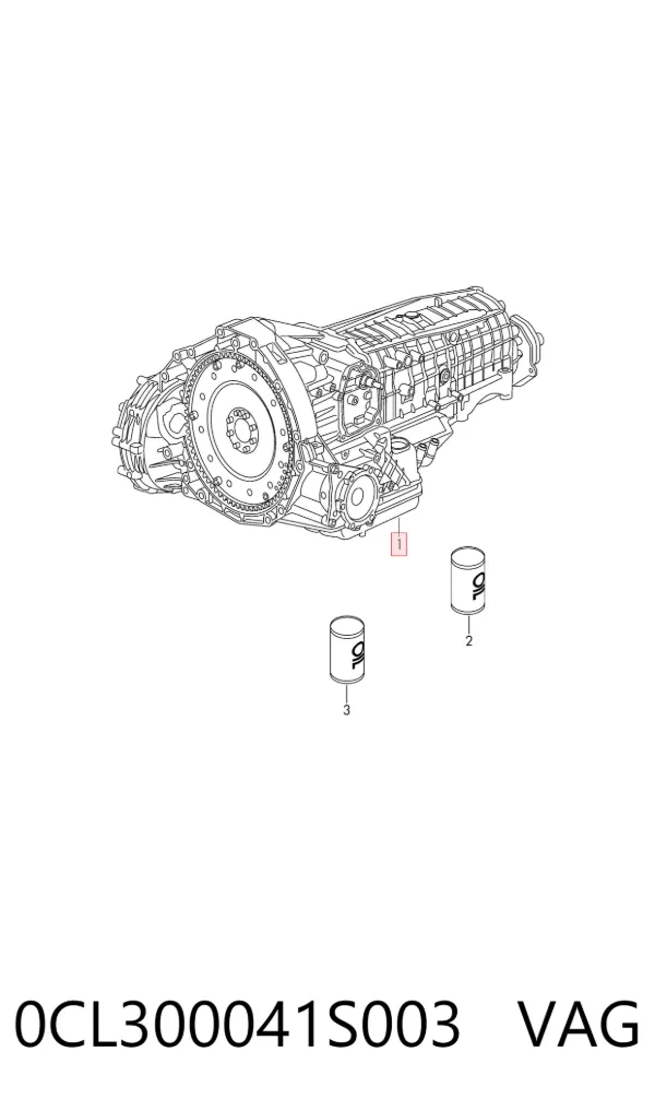 АКПП 0CL300041S003 VAG