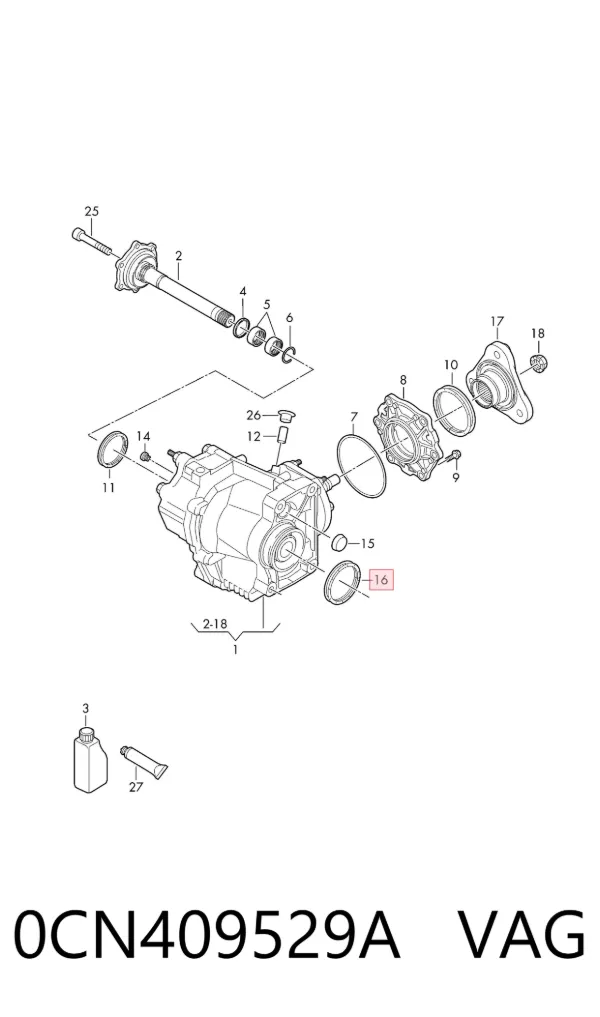 Левый сальник полуоси 0CN409529A VAG