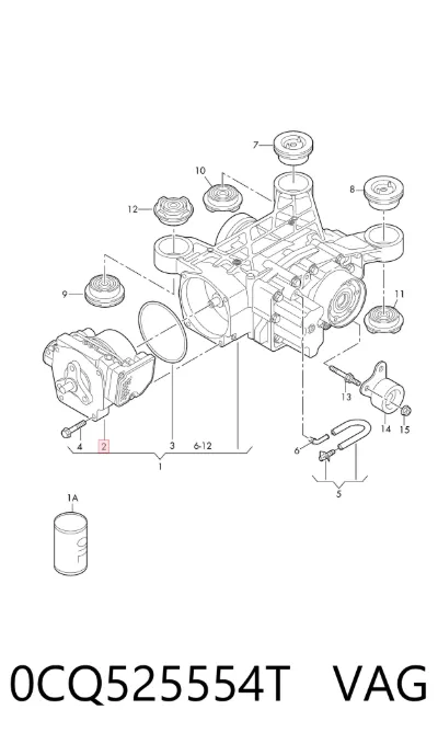 Муфта Haldex VAG 0CQ525554T