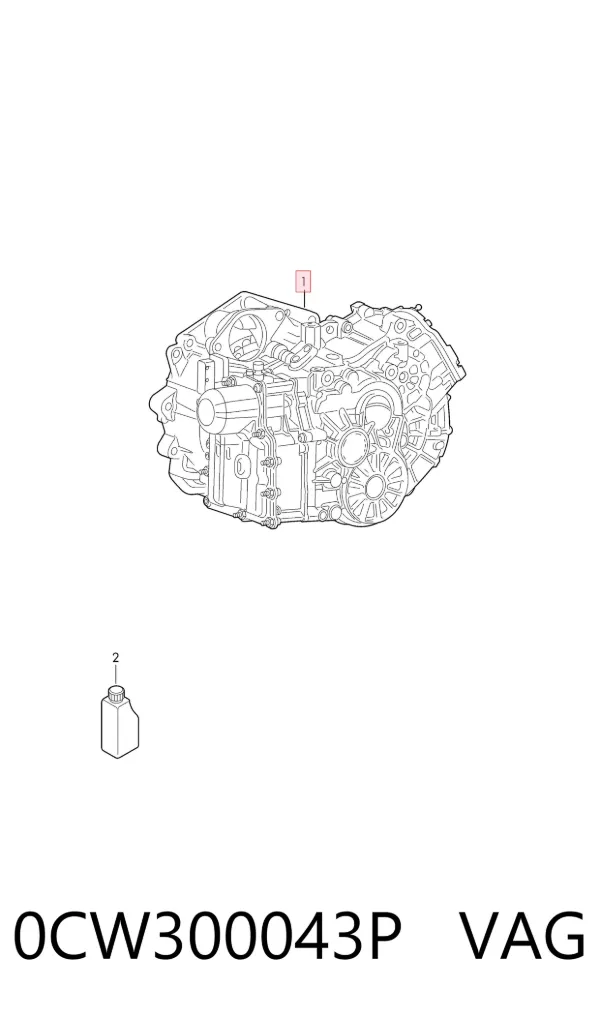 АКПП 0CW300043P VAG