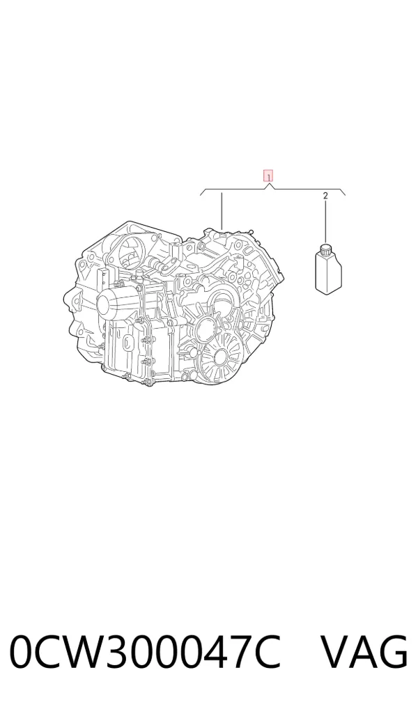 АКПП 0CW300047C VAG