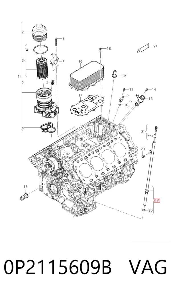  0P2115609B VAG